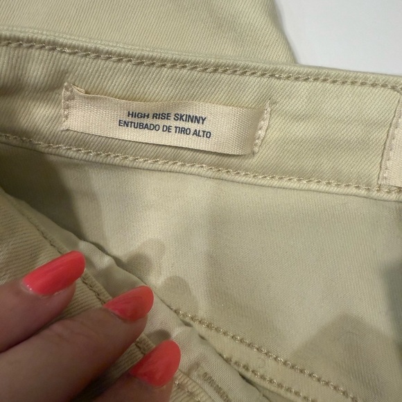 Universal Thread High Rise Skinny Jeans - Picture 6 of 7